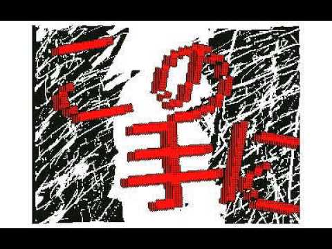 うごメモ　期末試験の帝王　文字PV