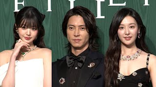 山下智久、ブルガリ展覧会に来場　キム・ジウォン、IVEウォニョンも（「ブルガリ カレイドス ⾊彩・⽂化・技巧」オープニングデイ フォトコール）