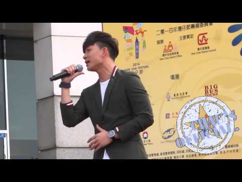 2014-07-06 周志康 - 友共情