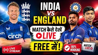 How to Watch India vs England Match for Free | How to Watch Today's Match | Mobile, Laptop, TV screenshot 3