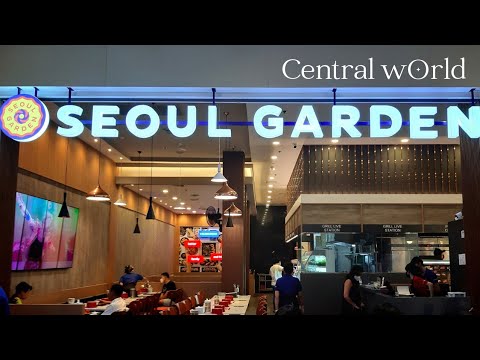 รีวิวร้านอาหารเกาหลี Seoul Garden CentralWorld บุฟเฟ่ต์ปิ้งย่างฮอทพอทเกาหลี อร่อยดี | gettydiary