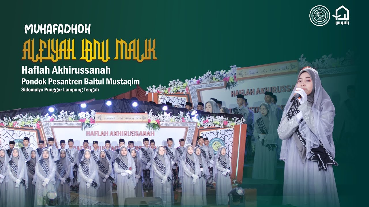 Muhafadhoh kitab Alfiyah Ibnu Malik santri kelas III Mu'allimin Atas