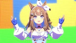 ウマ娘 We are DREAMERS!! アーモンドアイ 勝負服 ゲーム内ライブ 4k
