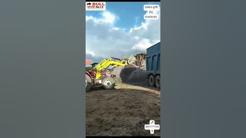 Bull Loader With Mahindra Novo 605 DI CRDI, 60 hp Hywa Loading.