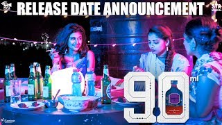 90Ml - Release Date Announcement Oviya Str Alagiya Asura Nviz Entertainment