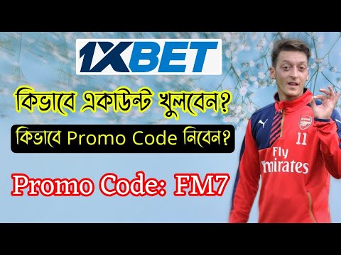 1xbet promo code 