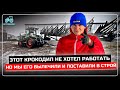 Много разной Сельхозтехники получилось осмотреть и обслужить/ Ремонт трактора Fend и JCB 434