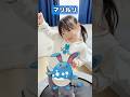 4歳娘のポケモンものまね7連発！#ポケモン　#モノマネ #shorts