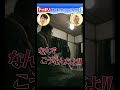 【ドッキリ】後輩に突然逆ギレされる【本編は毎週月・水・金１２時投稿】