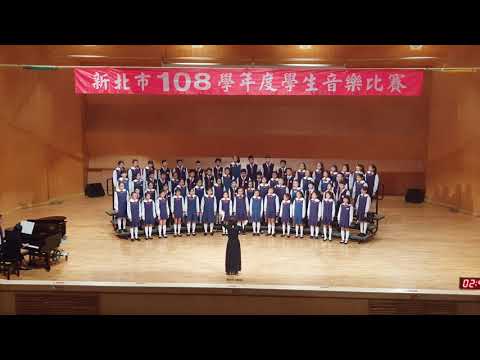 20191118榮富國小合唱團音樂比賽