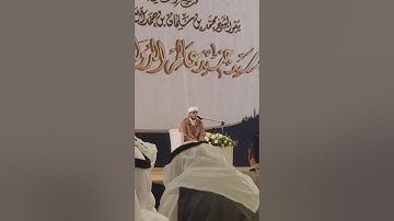 تلاوة رائعة للقارئ إلياس حجري/ آواخر آل عمران /