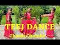 Choodi chamke  teej dance  aakanksha sharma  teej song  dance for kids  easy steps