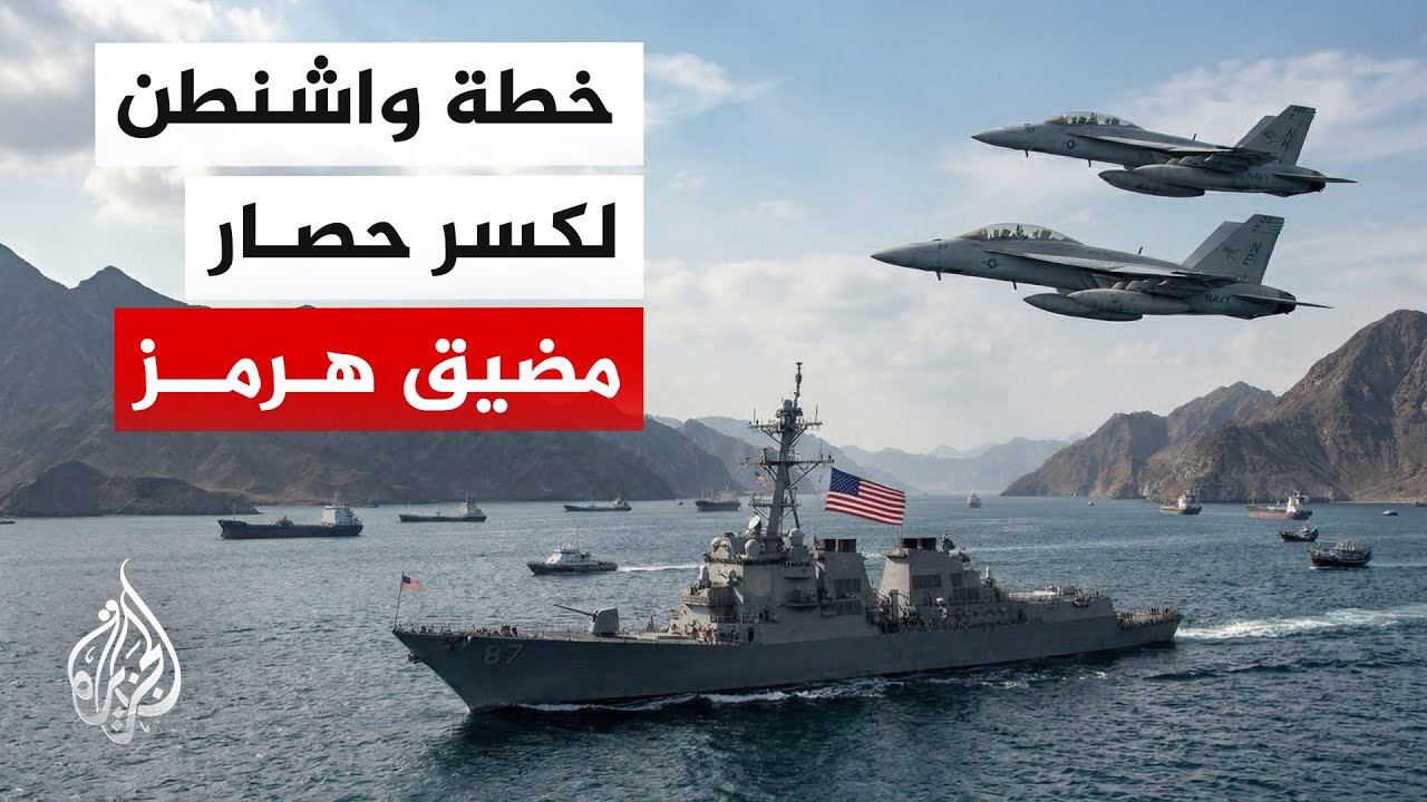 ����� �� ������ | ���� ������ ��������.. ������� �� ���� ������� ����� ������ ���� �����
 - نشر قبل 10 دقيقة