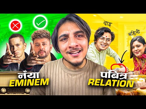 Hami Daju baini || Bikram Ghimire