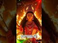 जय माता दी भक्तिसॉन्ग लाइक और सब्सक्राइब करें 🌺🌺🌺🌺