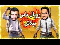 تحدى الفوز بالسيزون الجديد PUBG Mobile 