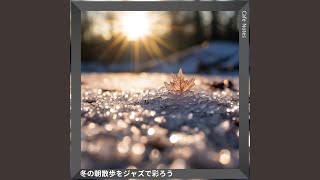 Shimmering Winter's Mystery
