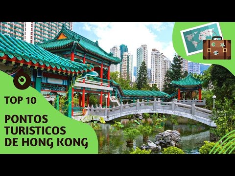 Vídeo: Kowloon Hong Kong - Pontos turísticos imperdíveis