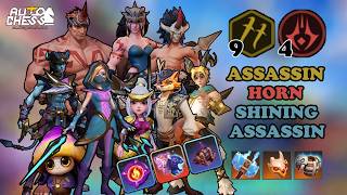 FINALLY WE MEET ROSHAN ON ROUND 50😱😱 HYPER CARRY SHINING ASSASSIN - 9 ASSASSIN 4 HORN • AUTO CHESS screenshot 3