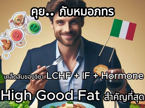 ผลสลากกินแบ่งรัฐบาล วันที่ 1 พย. 2567