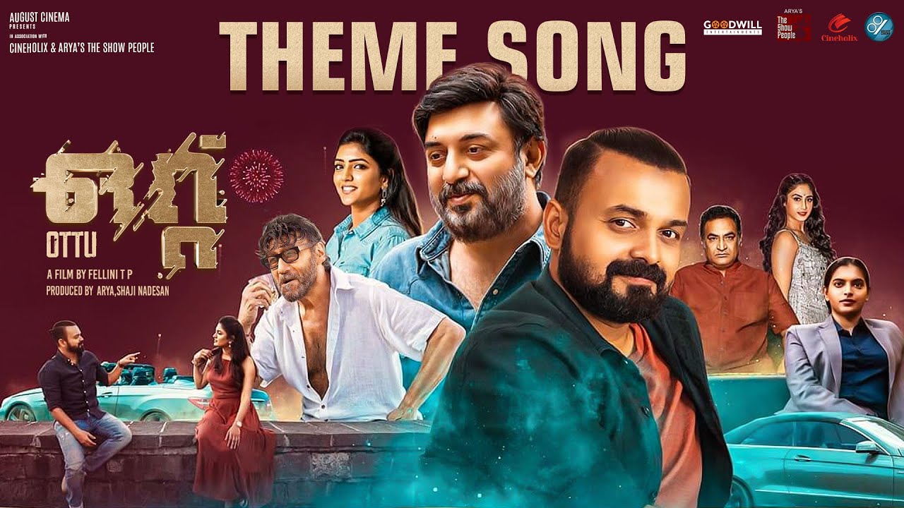 Ottu Movie Theme Song | Kunchacko Boban | Arvind Swami | Kailas Menon