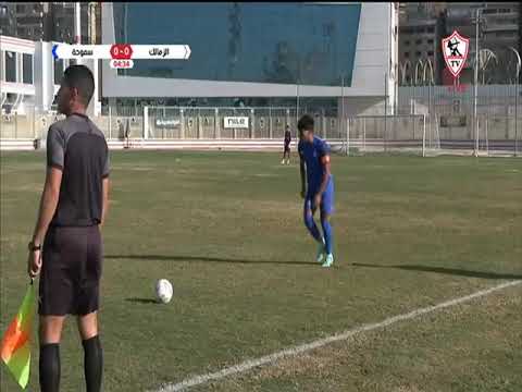 المباراة الكاملة بين الزمالك سموحة 0 1 الجولة ال 14 من دوري الفريق الثاني