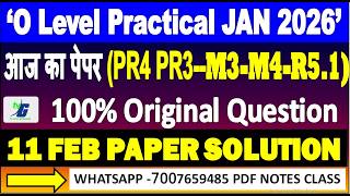 Celebrity IOT PYTHON PR4 PR3 आज का पेपर का हल O Level 🚀🔥 11 FEB Practical PAPER SOLUTION 2026 Real Questions Profile