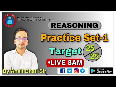 Reasoning Practice Set-1_Ankit Bhati Sir @Live 8:00am_Upsi,delhi Police,NTPC Group D,Reasoning