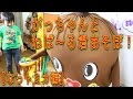 トミカ プラレール 大好き がっちゃんとねば る君あそぼ なっトミカ編 ねばねばTV Nebaarukun トミカ プラレール 大好き がっちゃんとねば る君あそぼ なっトミカ編 ねばねばTV Nebaarukun