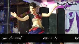 Gori Nagori Ka Superhit Dance