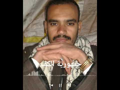 الفنان اشرف الزناتي عشمان اروحله بيته امبراطور الكف الصعيدي