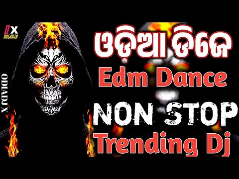 ODIA NONSTOP DJ HI TECH DJ NEW DANCE SONG ODIA REMIX DJ SONG ODIADJ X 