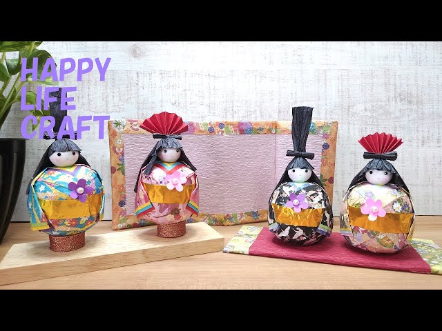 ひな祭り】トイカプセルでひな人形を作ってみよう。🎎 - YouTube