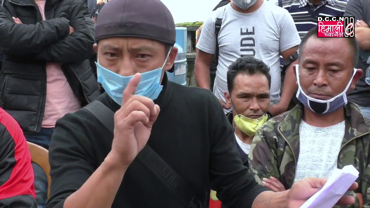 Darjeeling Himali Channel NEWS@Happy Valley Darjeeling