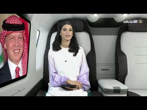 بالعزم بنينا    الجامعة الألمانية الأردنية - video from GJU