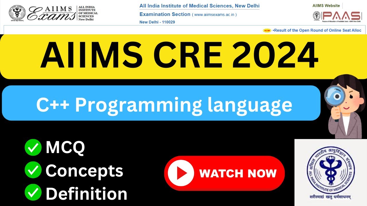 AIIMS CRE 2025 Computer Programmer C++ Programming Practice Set - 1 ...