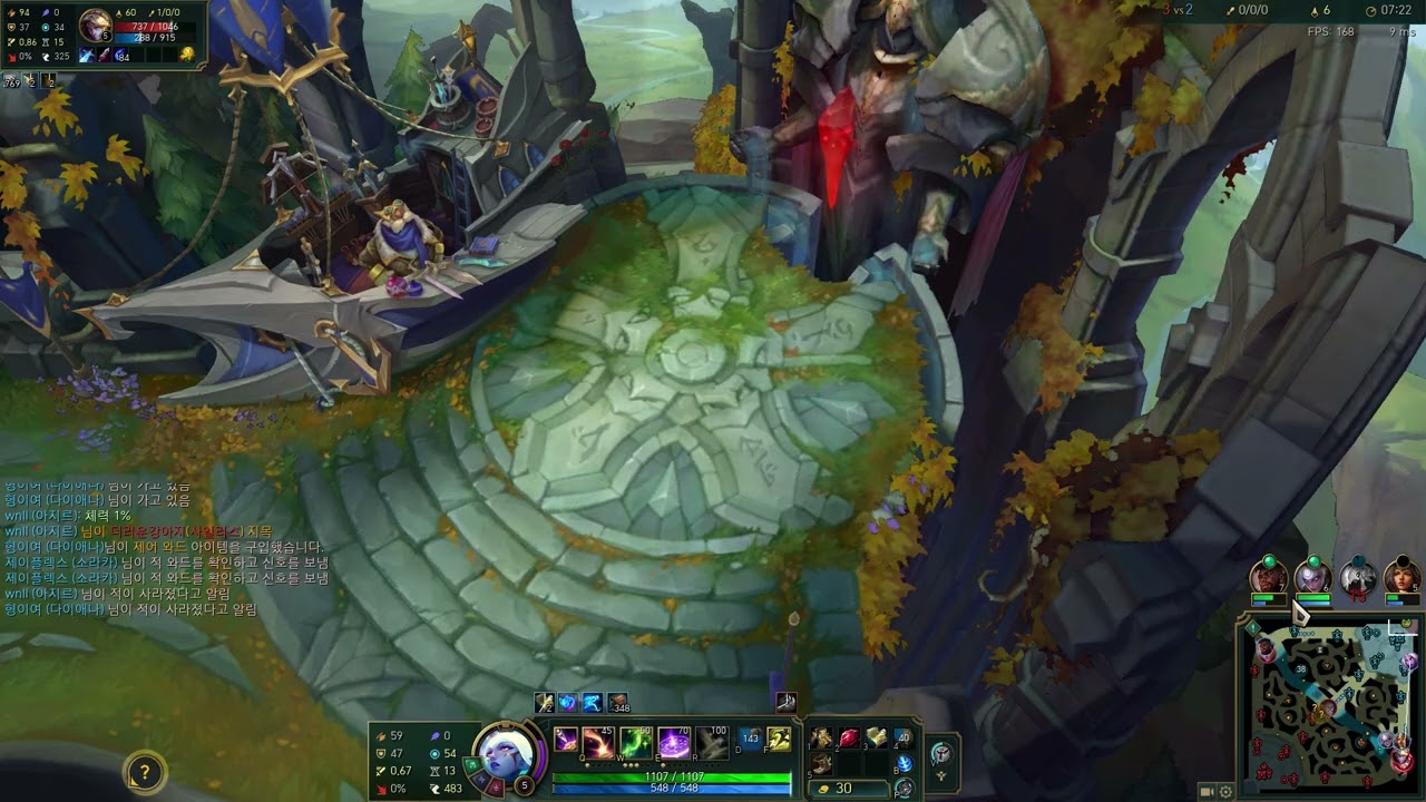 [1485]★[낭만서폿 소라카 제이플렉스]