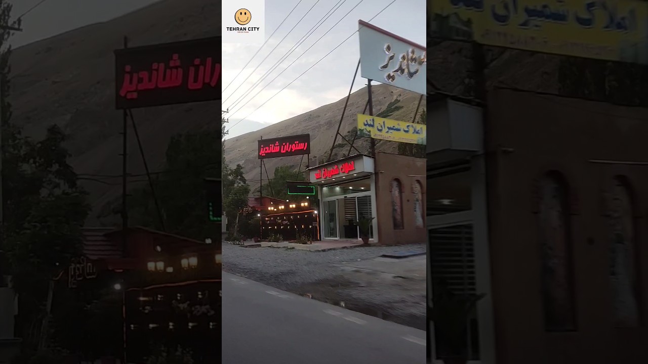 Where do the rich people of Tehran go? 