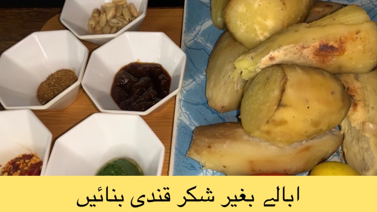 Perfectly steamed sweet potatoes 🍠 soft, sweet, and comforting | By Bina’s Little World. 