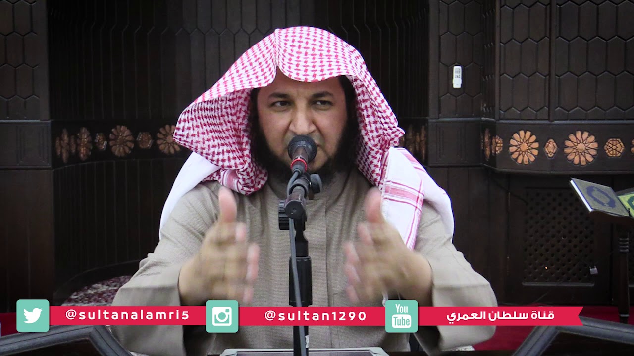 تأملات من سورة الزخرف - 3 - سلطان العمري