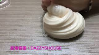 自家SLIME（療癒小影片）