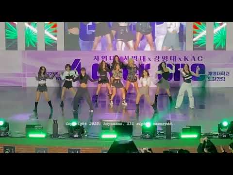 220928 우주소녀(WJSN) UNNATURAL 직캠/fancam @ 계명대학교 by hoyasama
