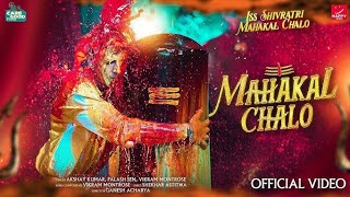 Mahakal Chalo - Akshay Kumar | Palash Sen | Vikram Montrose | Shekhar ...