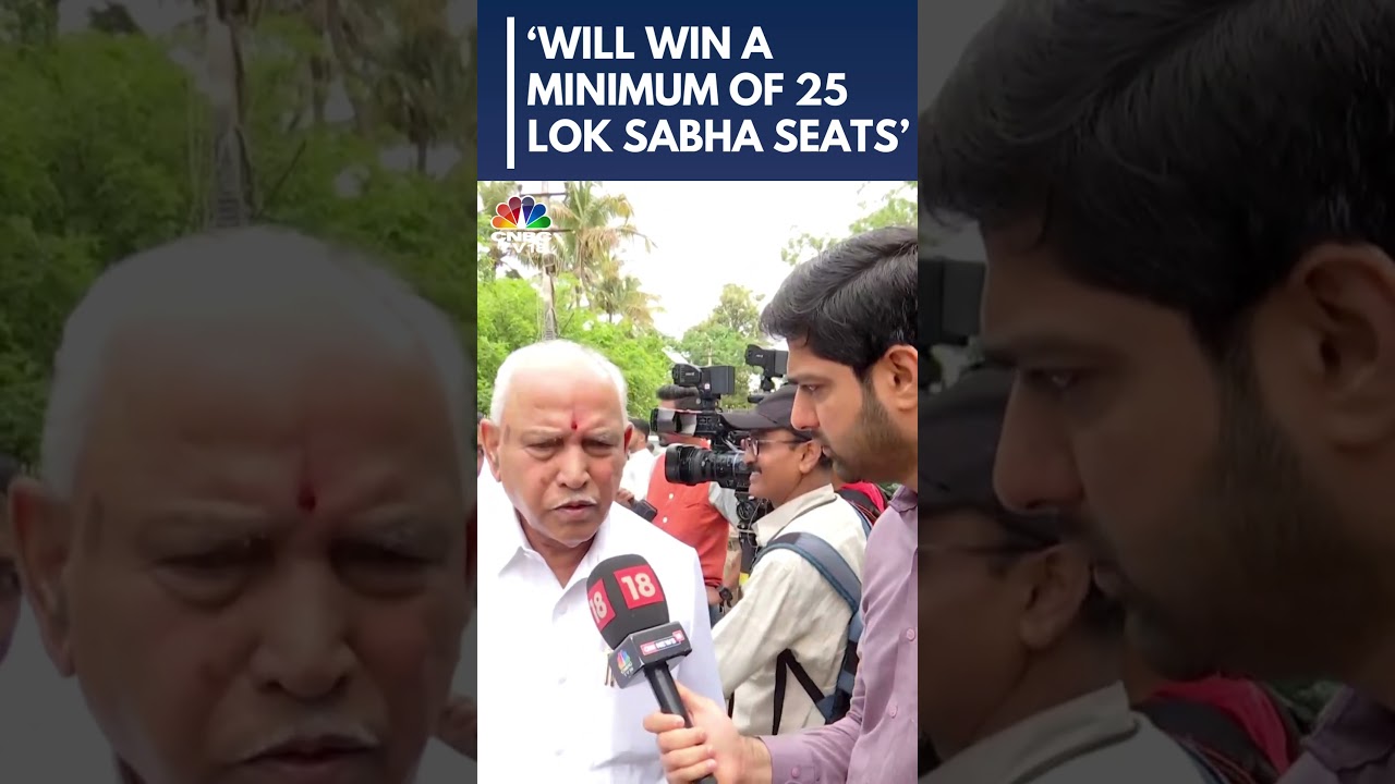 "Will Win A Minimum Of 25 Lok Sabha Seats," Says BS Yediyurappa | Karnataka Elections | CNBC TV18