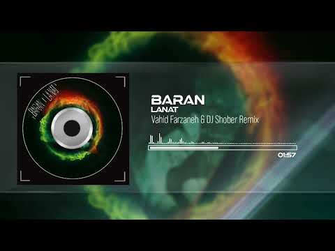Baran Lanat Remix Vahid Farzaneh Dj Shober 