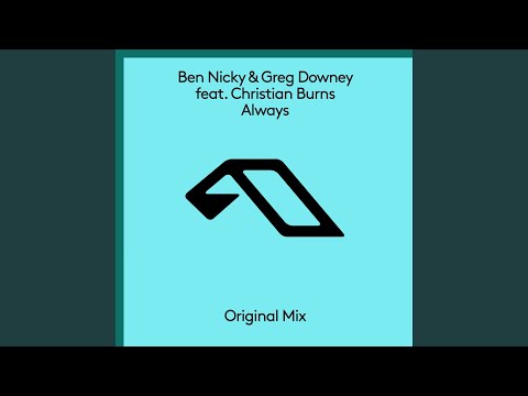 Always (Extended Mix)