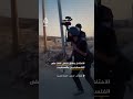 مراسل #الجزيرة: قوات الاحتلال تطلق قنابل الغاز على فلسطينيين يتصدون لتسلل مستوطنين إلى قرية تل