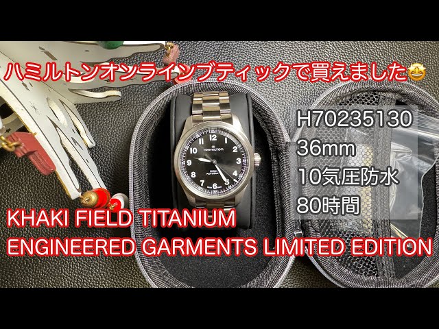 Watch] Unboxing Video❣️HAMILTON H70235130 36mm Khaki Field