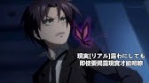 サーヴァンプ キャラソン ソロ 歌詞付き Youtube サーヴァンプ キャラソン ソロ 歌詞付き Youtube