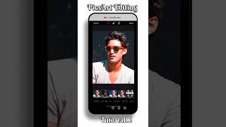 Adding a Realistic Reflection to Your Sunglasses With PicsArt tutorial#shorts#photoediting #picsart screenshot 3